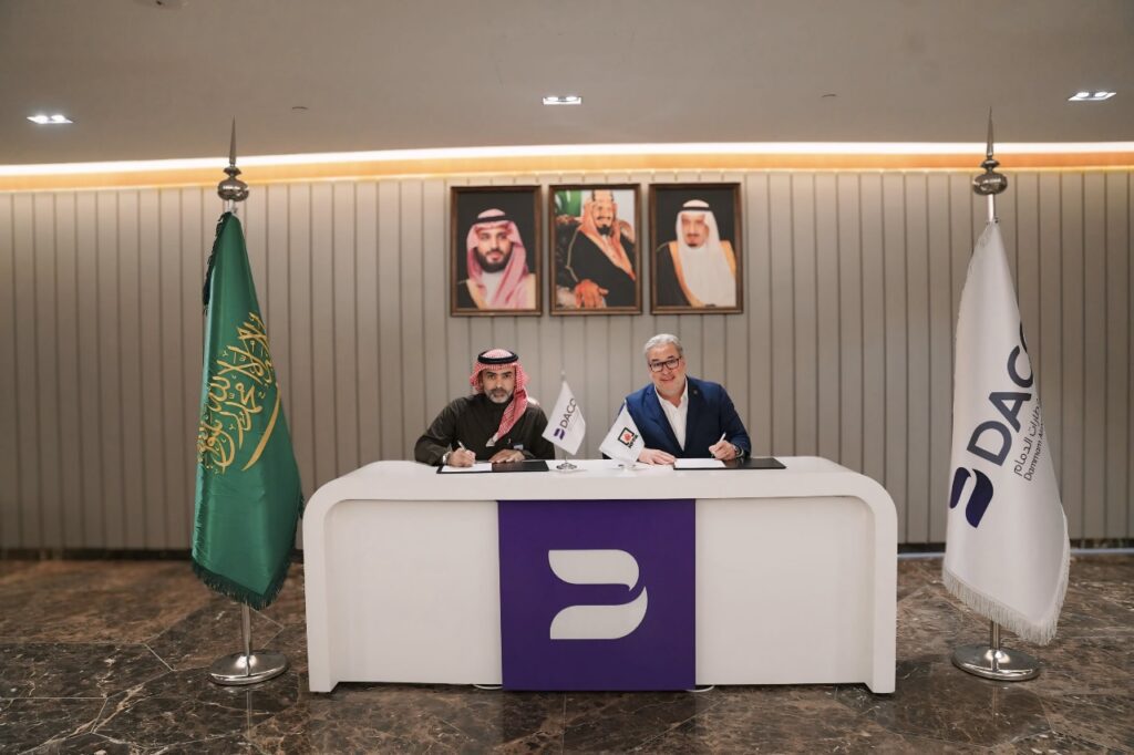 Dammam Airport